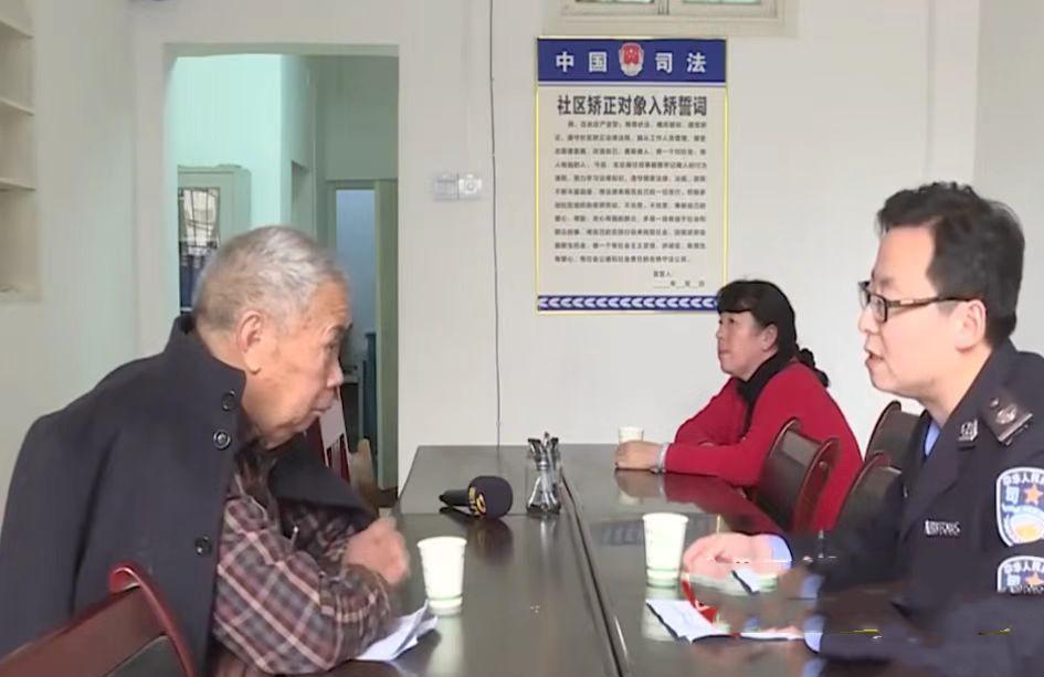 老人娶二婚女为妻,花百万帮她养大子女后遭抛弃,老人:她骗婚