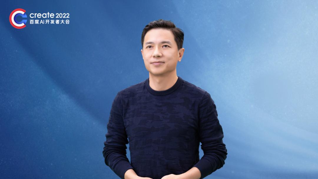 |AIGC革命前夜，百度站上时代奇点
