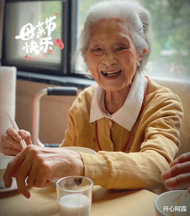 “网红奶奶”去世,孙女官宣去世原因,生前给网友留下了深刻印象
