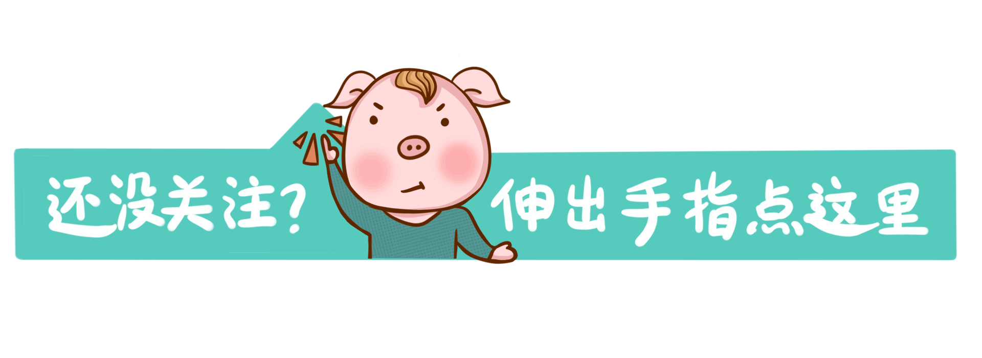建议大家:不管有钱没钱,今明两年,这“5样”能囤多少囤多少
