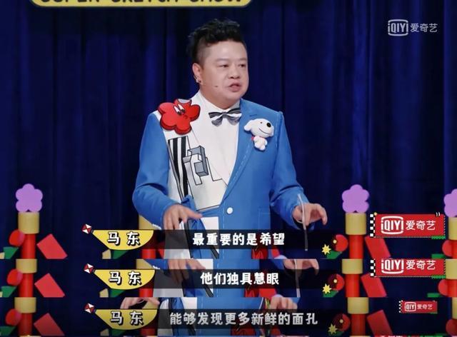 一年一度喜剧大赛|《一年一度喜剧大赛》全员走红，接戏拍广告，轮番录制卫视春晚