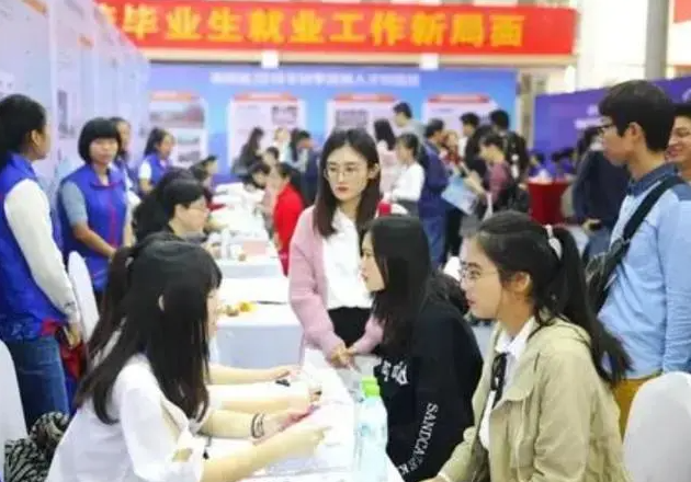 |为啥在“考公”大军中，很少见985、211的名校生？还真不是看不上