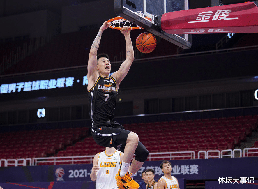 赵继伟|辽篮夺冠！4-0横扫，赵继伟20＋8，最后一分钟暖心，杨鸣派老将