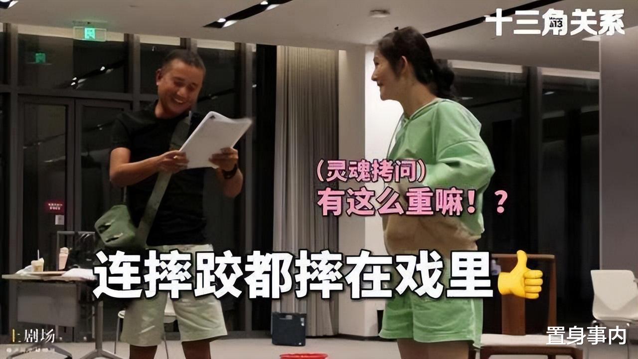 马伊琍|离婚3年后，文章如同“换脸”，姚笛依旧难堪，马伊琍赢了？