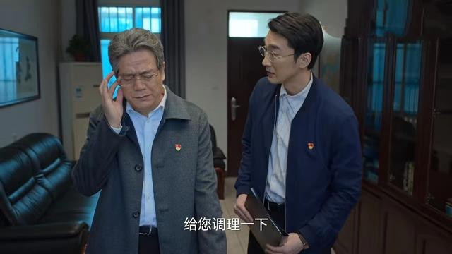 赵立冬|狂飙大结局：从未露面的市委书记和市公安局局长去哪了？