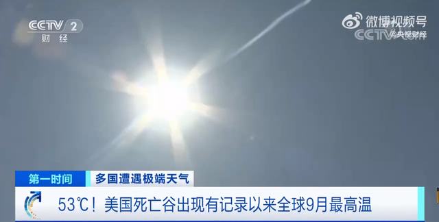 北溪管道泄漏,无人承认,对地球影响多可怕?人类要做最坏的打算