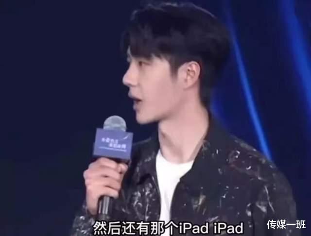 吴京|吴京被曝金鸡奖用苹果手机拍照，却身挂中兴代言，被骂是否冤枉？
