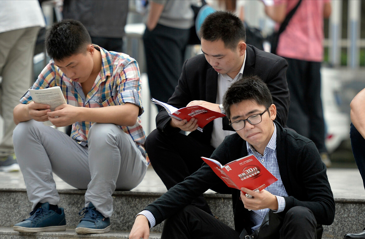 招聘|笔试3.17分考上事业编?录取结果惹争议,相关部门的最新回应来了