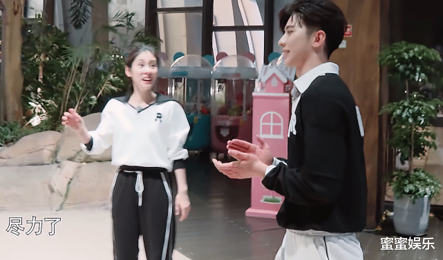 张碧晨|张碧晨是不是真的单纯?白鹿的话和一个眼神,已经说明了一切