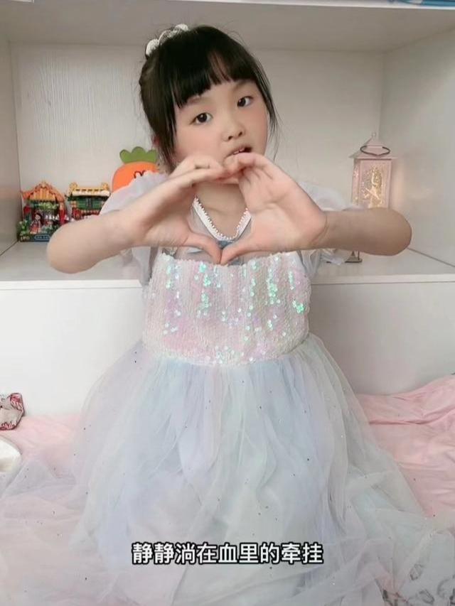 许敏|许敏五一难与儿孙聚首，奇奇发烧生病，悦悦献唱：妈妈我想你了