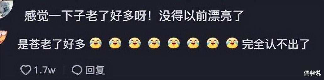 林志玲|同样是嫁国外,大S直接带红老公,而林志玲却沦落到卖写真赚奶粉钱