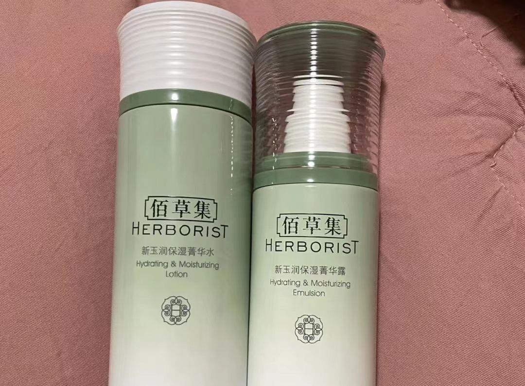 百雀羚 盘点国货中的“高端水乳”，百雀羚畅销国外，佰草集人气高口碑好
