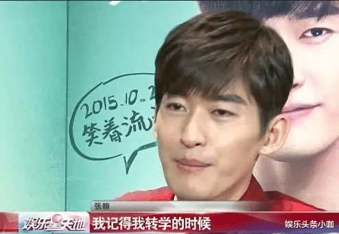 张翰|他靠帅火出圈？是我审美出问题了吗？！