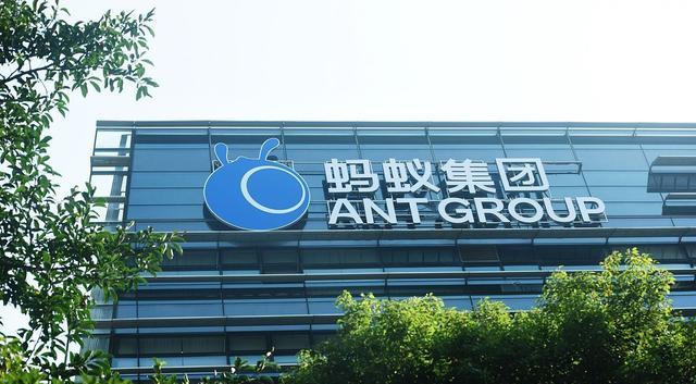 运营商|全球10大独角兽：京东科技第9，蚂蚁集团第3，榜首估值达1.3万亿