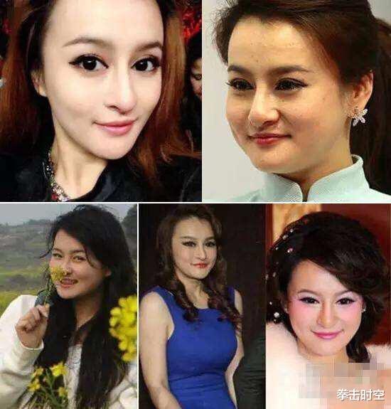 冉莹颖|冉莹颖在酒店自拍近照流出,网友不敢认,自曝已99岁,五官又变了