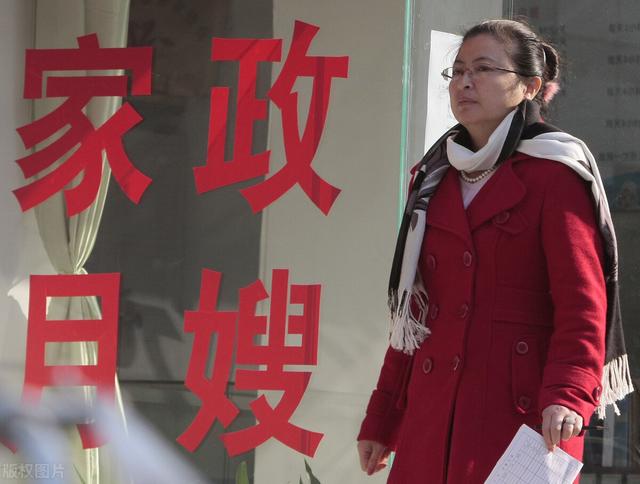 |工资一万的人多么？