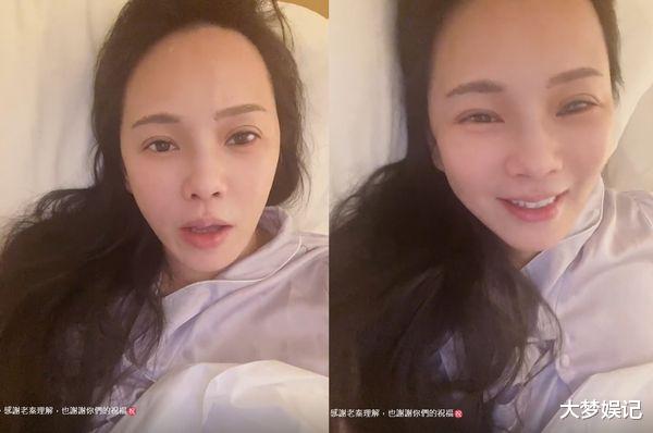 伊能静|伊能静驳婚变1天“亲曝将返台”!先飞纽约找儿:谢谢秦昊的包容