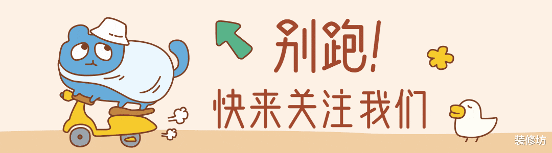 我家每天都要用的5个家居“好物”，便宜又实用，家务活也少了