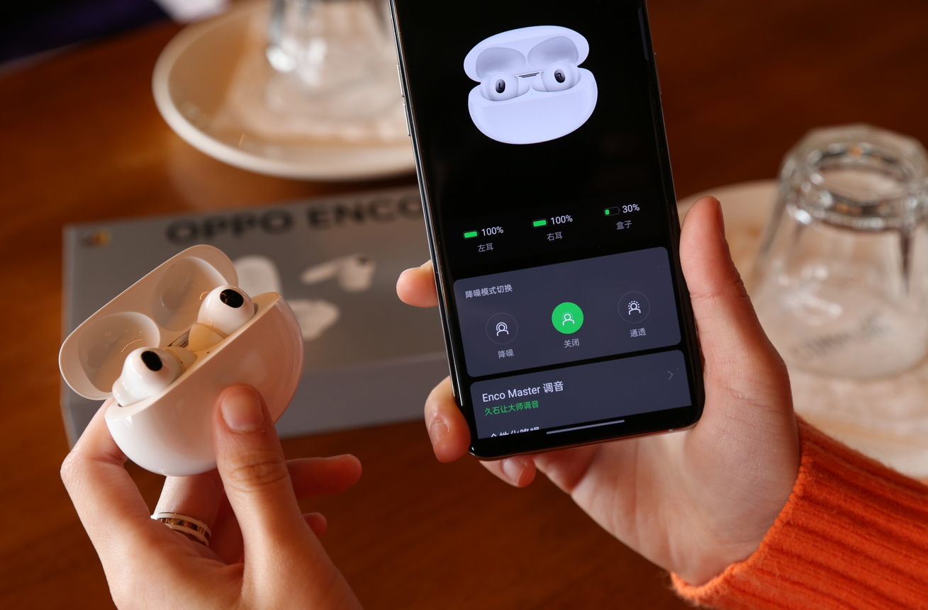 编程|双11入手数码全家桶选哪家?四大品牌价格盘点,最低6K+到手