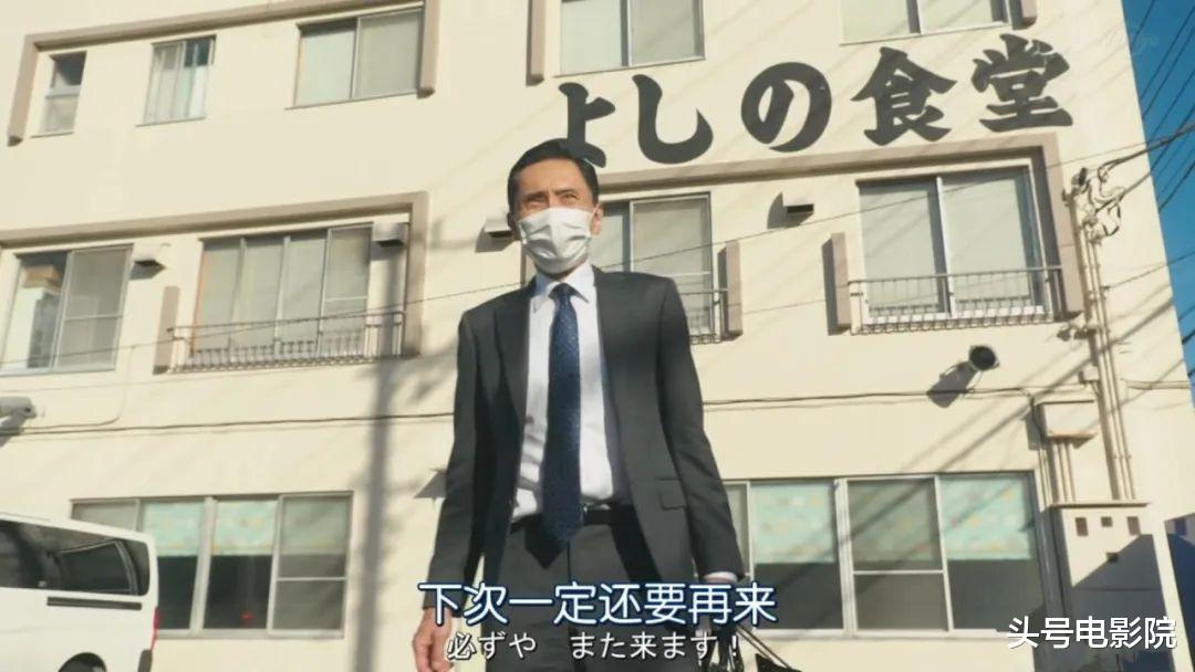 孤独的美食家|等了1年,9分深夜禁播剧上新!晚上偷偷看,忍不住吞口水打五星