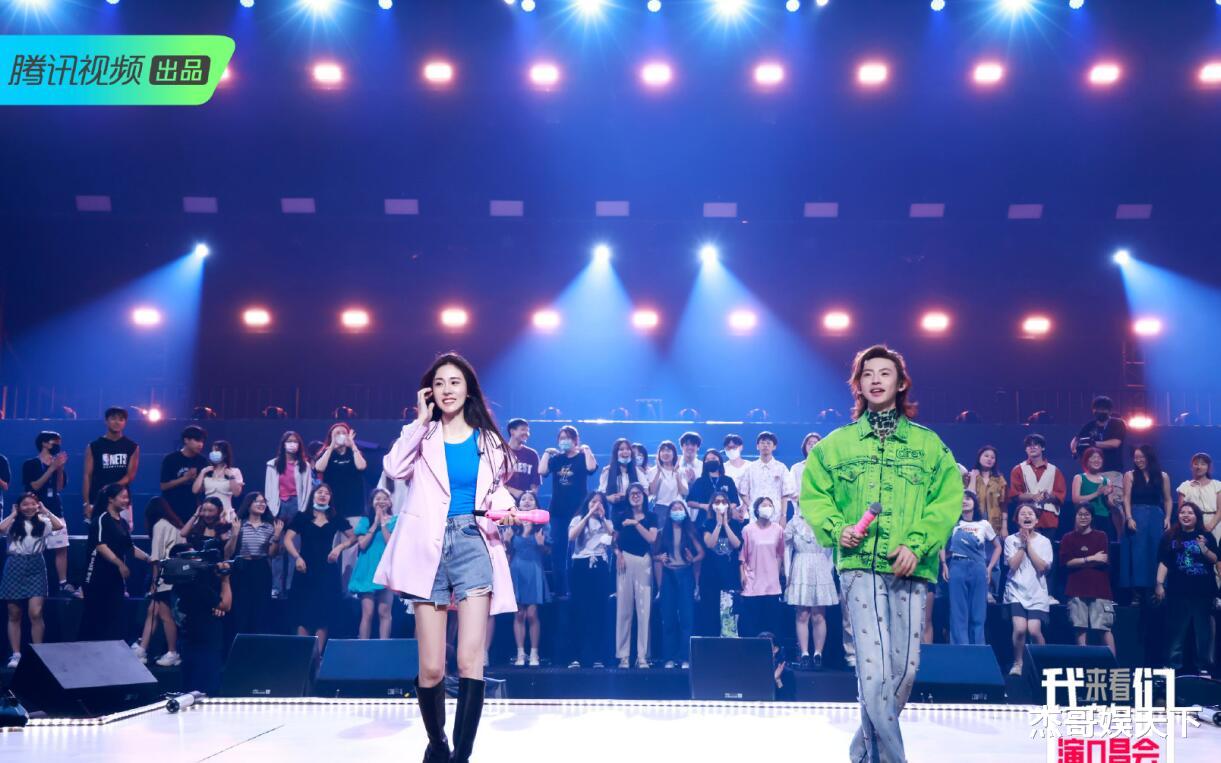 张碧晨|张碧晨的“尴尬”，让《来看我们的演唱会》刚开播口碑就翻车