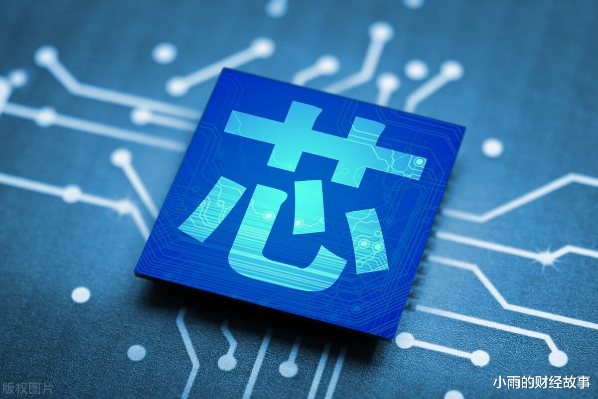 中国芯片正宗的龙头：被低估的3家芯片企业，未来可期