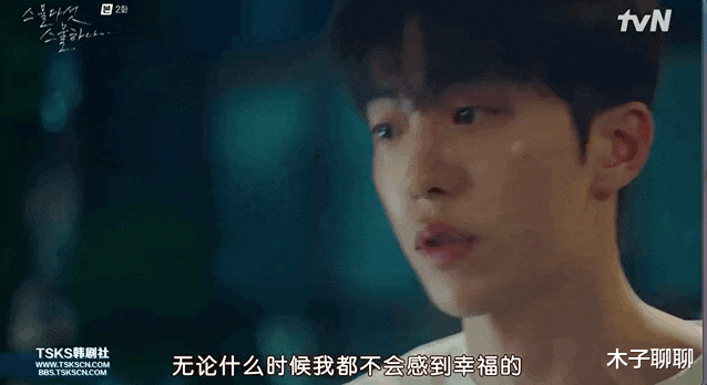 教练|万众期待的国民情侣官宣分手,网友骂到上热搜,他们终究败给了爱情