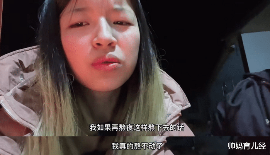 大学生|211大学毕业生5年存款5000元，家长发出灵魂拷问，考名校有用吗？