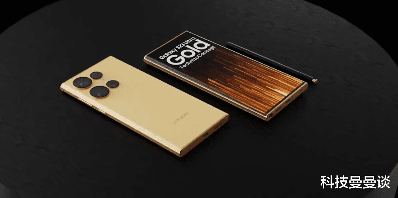 三星|三星S23Ultra真机图片曝光,屏幕升级240Hz刷新率,处理器大变化