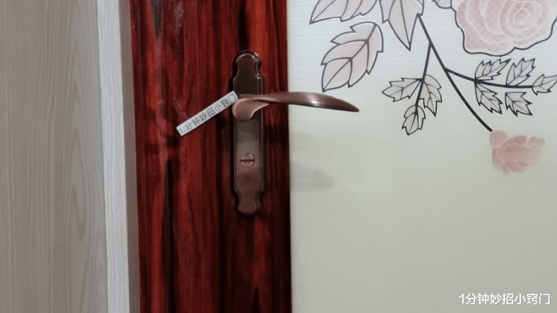 卫生间不用时要不要关门？今天才明白，快叮嘱家里人，早懂早受益