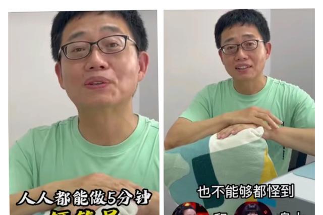 黄西|《脱口秀大会5》争议大，演员黄西评价：人人都可以当5分钟领笑员