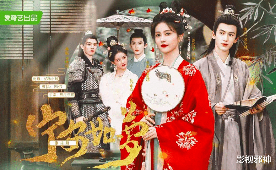 白梦妍|又一对姐弟恋,被爆了!