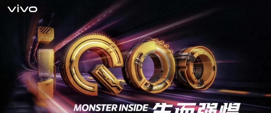 家电企业|黑马品牌iQOO崛起背后：懂产品，更懂年轻人