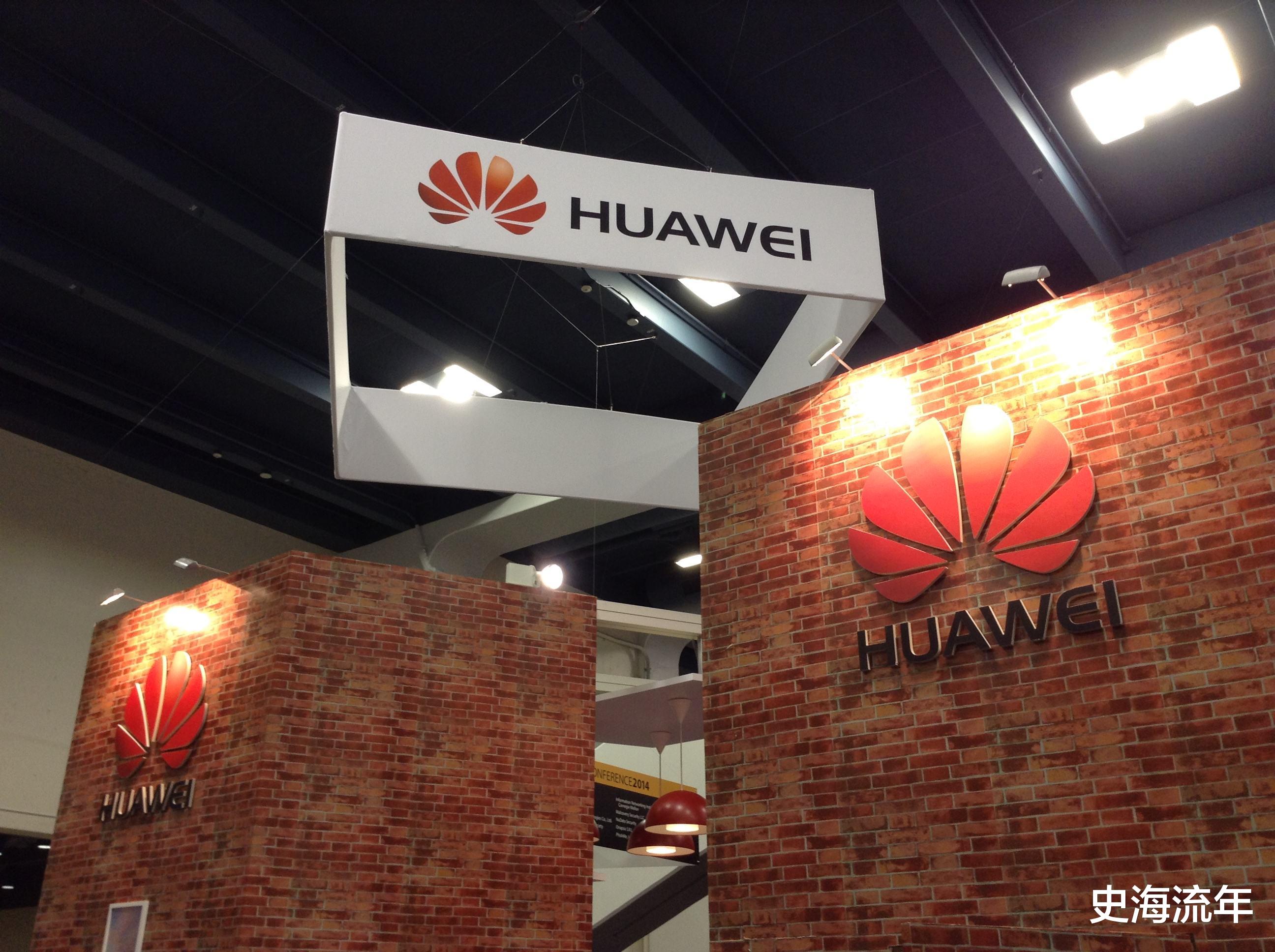 华为|2个女孩18个男孩!华为百万年薪“天才少年”盘点,成功秘诀揭示