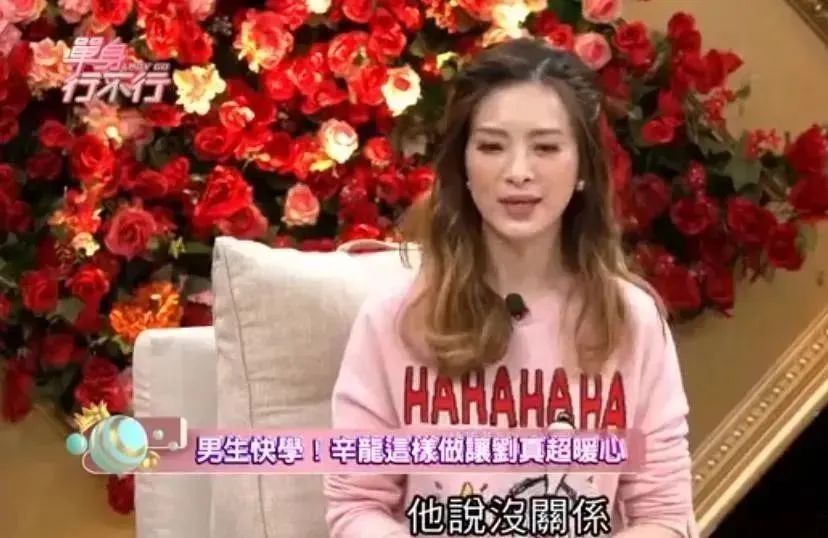 刘真|渣男堆里出清流！爱妻逝世两周年，他如今竟活成了这样