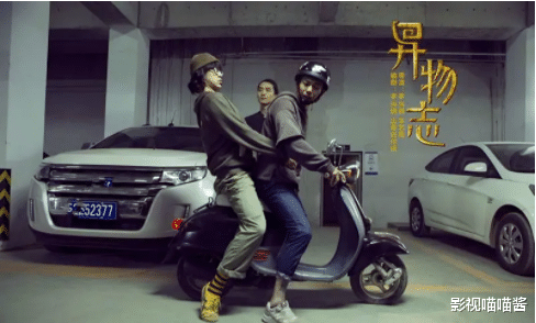 异物志|《异物志》：看到12集，观众直呼有《毛骗》内味，不断反转，让人炸裂