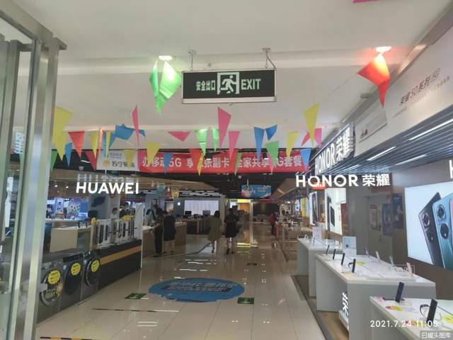 显示器|告别果链一年，欧菲光从哪儿挣钱？