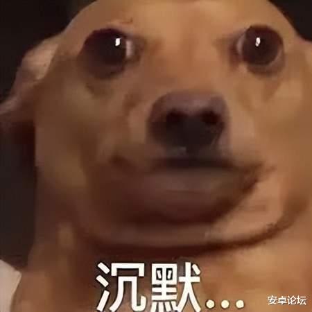 运营商|微信、小米双双翻车，还能不能好好用了？