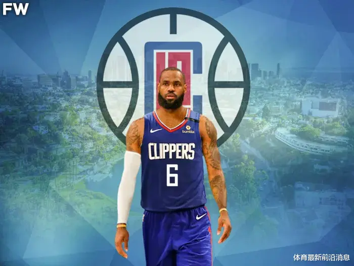 勒布朗·詹姆斯|NBA谣言：勒布朗·詹姆斯“永远不会”加盟快船。