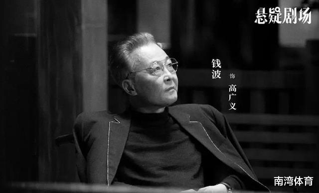 回廊亭|悬疑剧《回廊亭》首播，开播前以为是爆款，开播后质量一言难尽