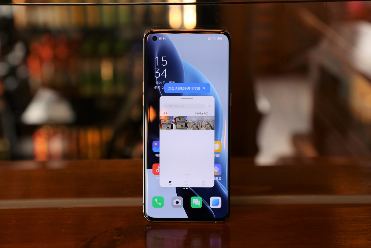 iOS|iOS把这些功能补上,体验暴增