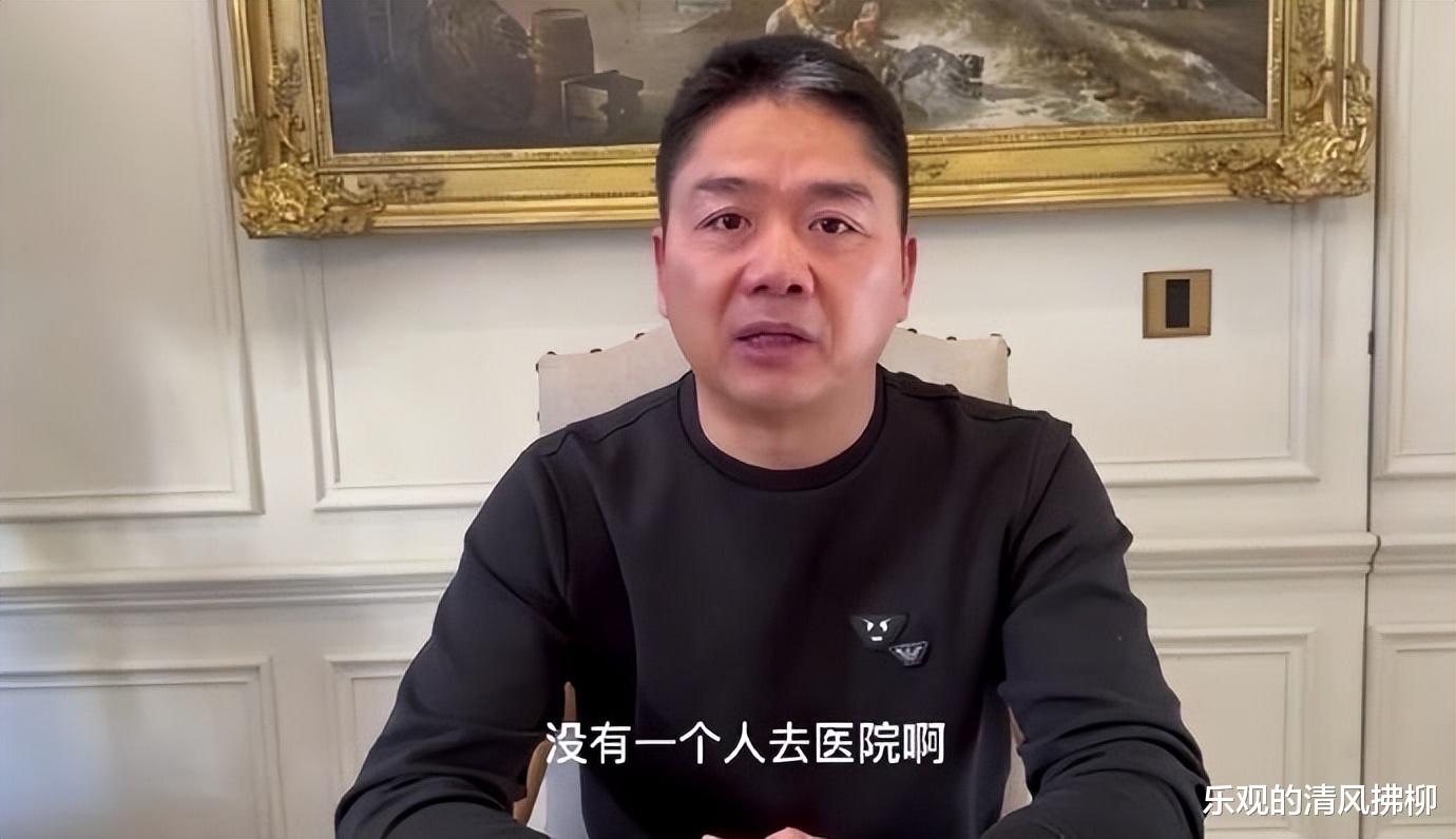 张兰|64岁张兰感染新冠,卧床不起显憔悴,但第二天仍坚持直播带货