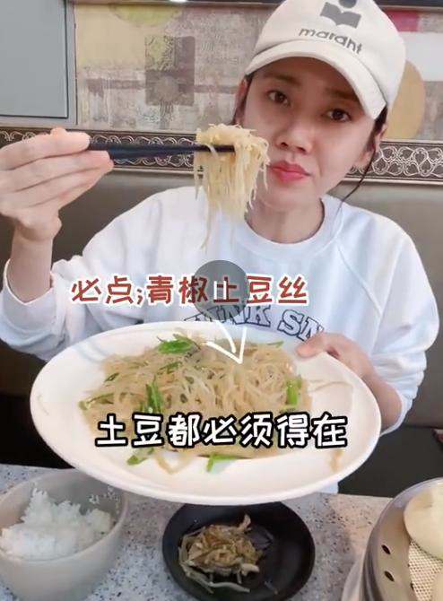 秋瓷炫|于晓光去韩国过节，4岁儿子出镜讲韩语穿红裤，秋瓷炫：想见公婆