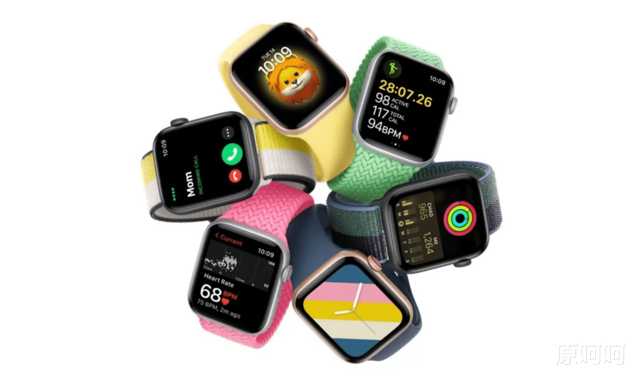 苹果|围观!平民Apple Watch SE 2新爆料:9月份发布+价格不超1299元,香