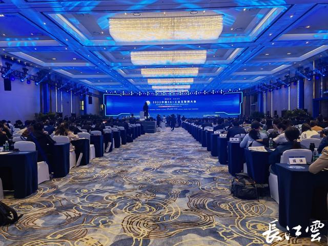 路由器|刚刚，2022中国5G+工业互联网大会在武汉开幕