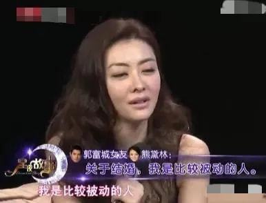 郭富城|记者:为啥抛弃熊黛林娶了方媛?郭富城:方媛很乖,不贪图我的钱