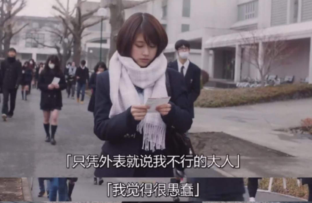 做个厚脸皮女孩真香!