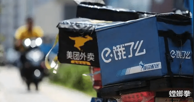 美团|饿了么干不过美团