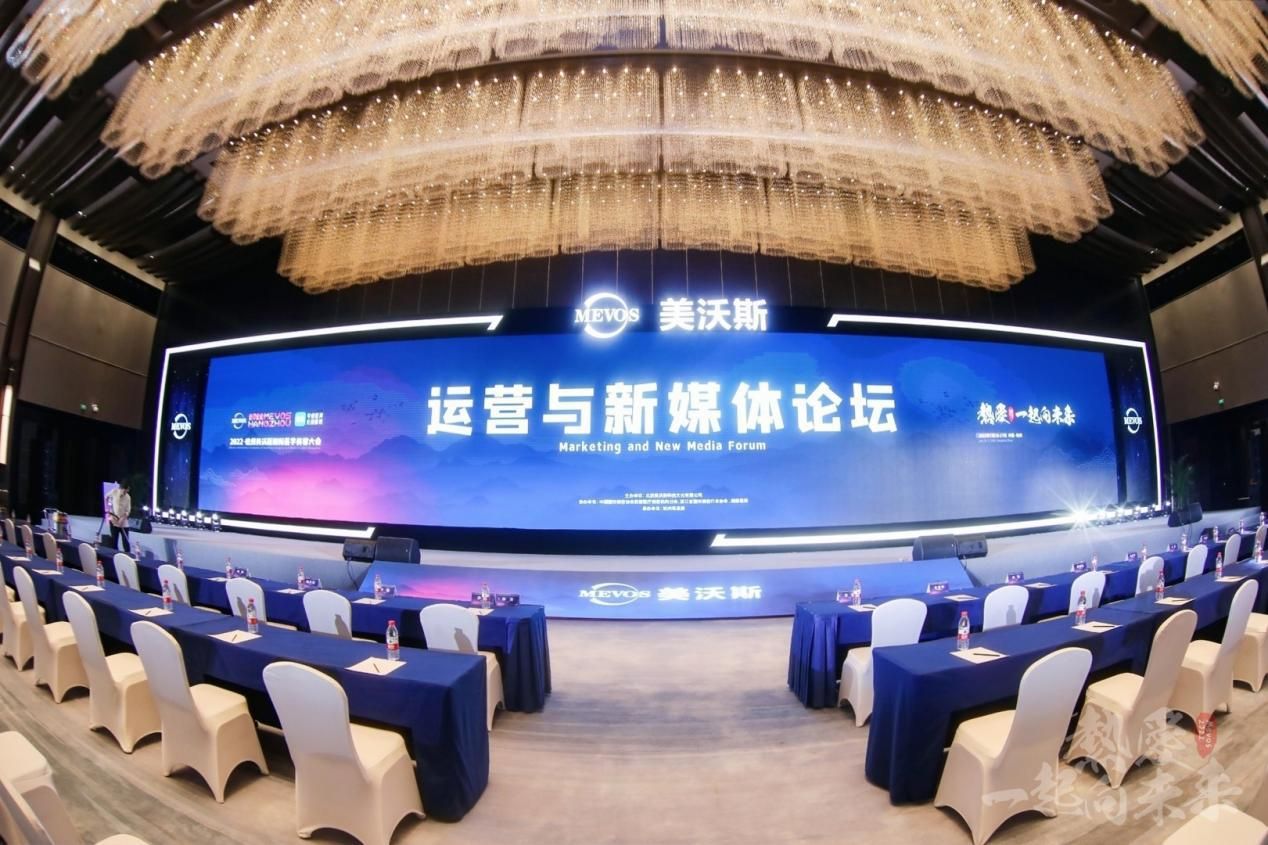 |美沃斯 | 流量枯竭时代,如何打造医美IP?