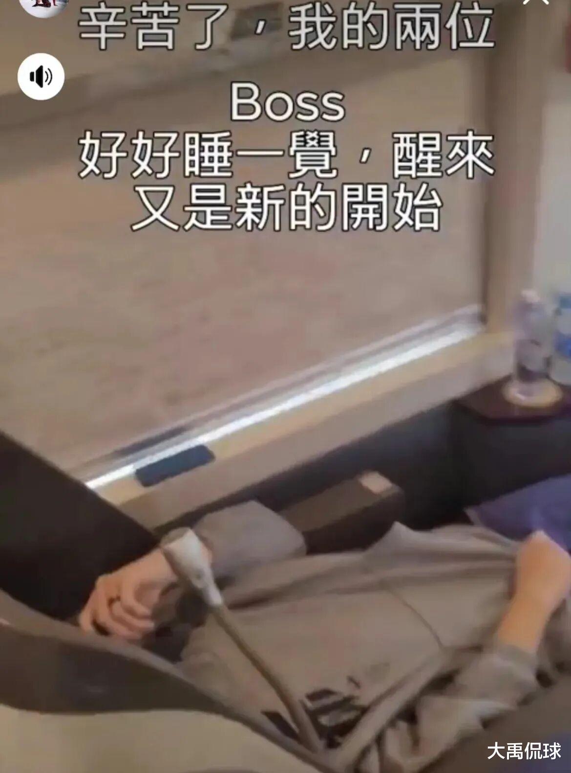 林书豪|林书豪坐火车回北京，这一别可能是永远的离开